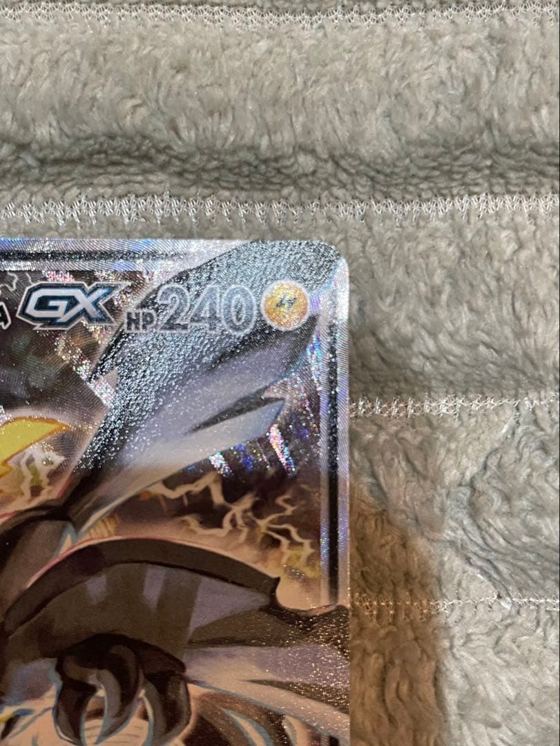 ピカチュウ&ゼクロムTAG TEAM