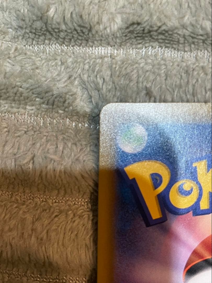 ピカチュウ&ゼクロムTAG TEAM