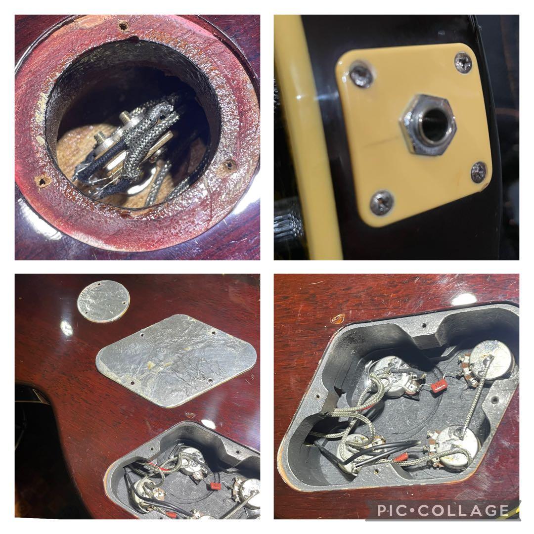 【中古補修品】Epiphone Les Paul Nuclear Extreme