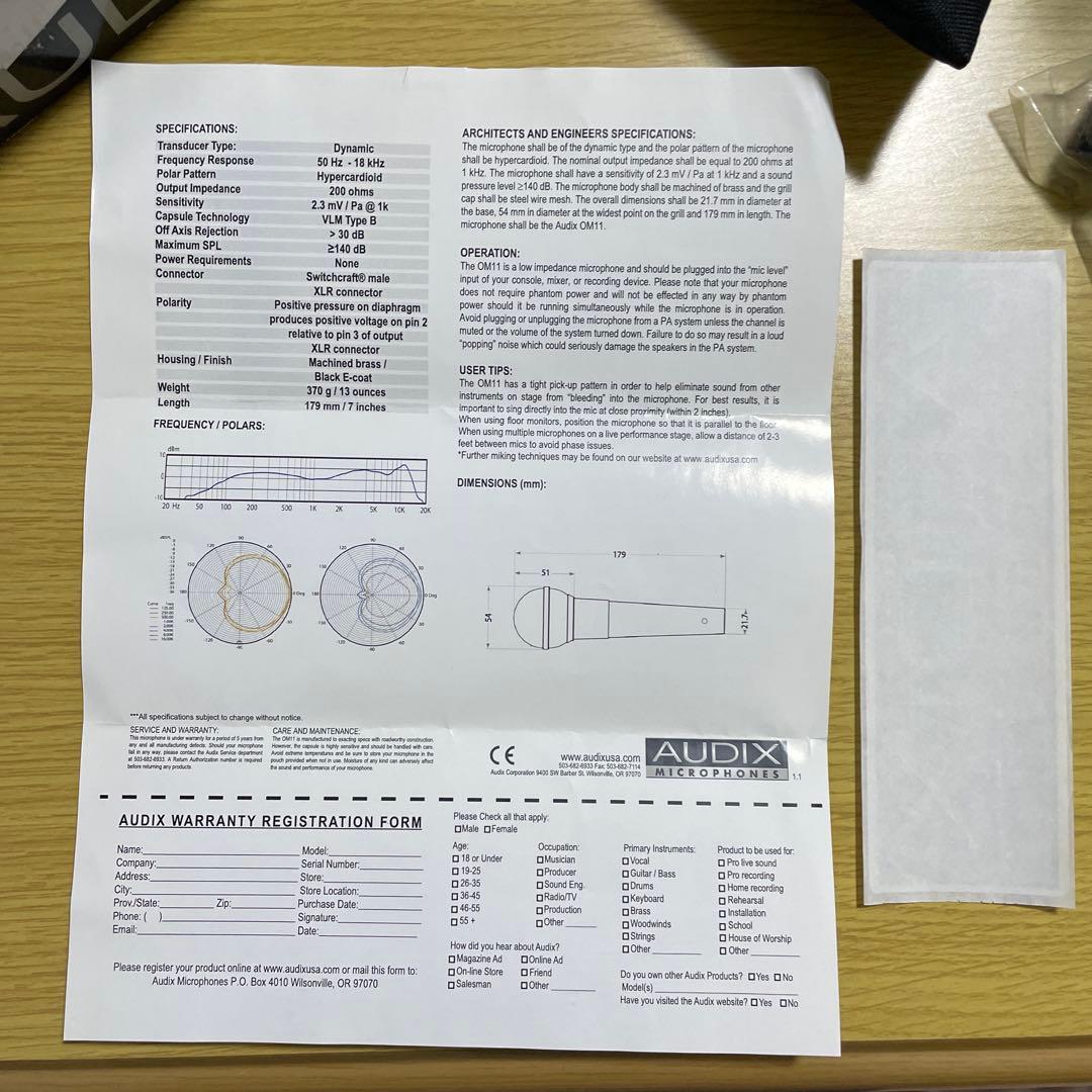 AUDIX OM11 マイク