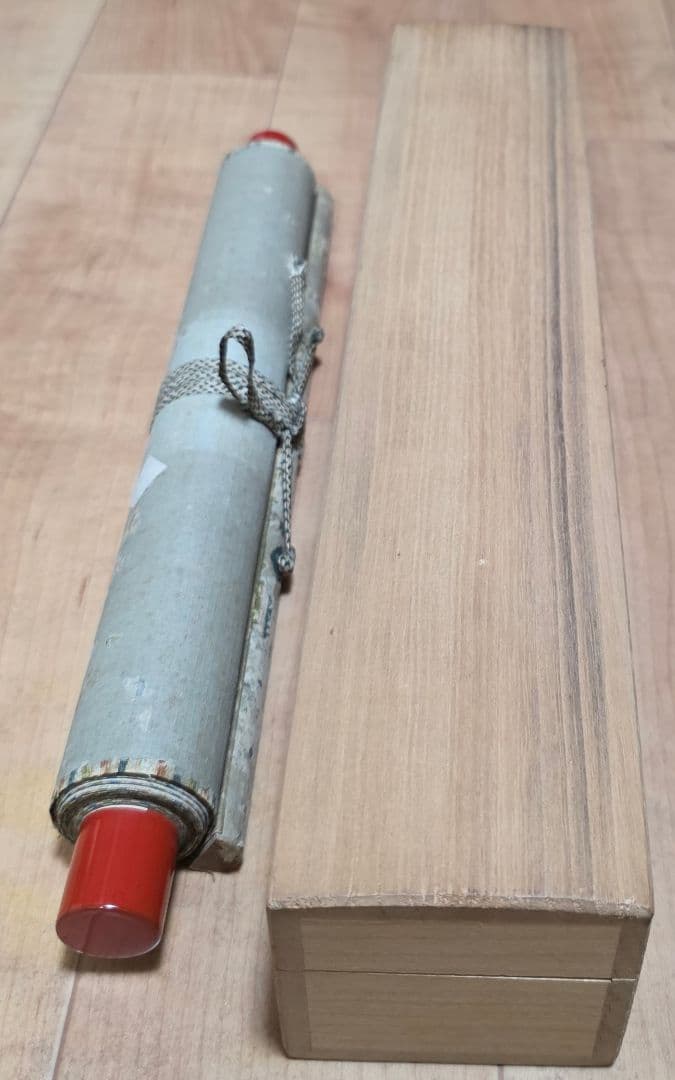 【お多福に鬼図】壽石 742 豆撒き 節分 掛け軸 肉筆