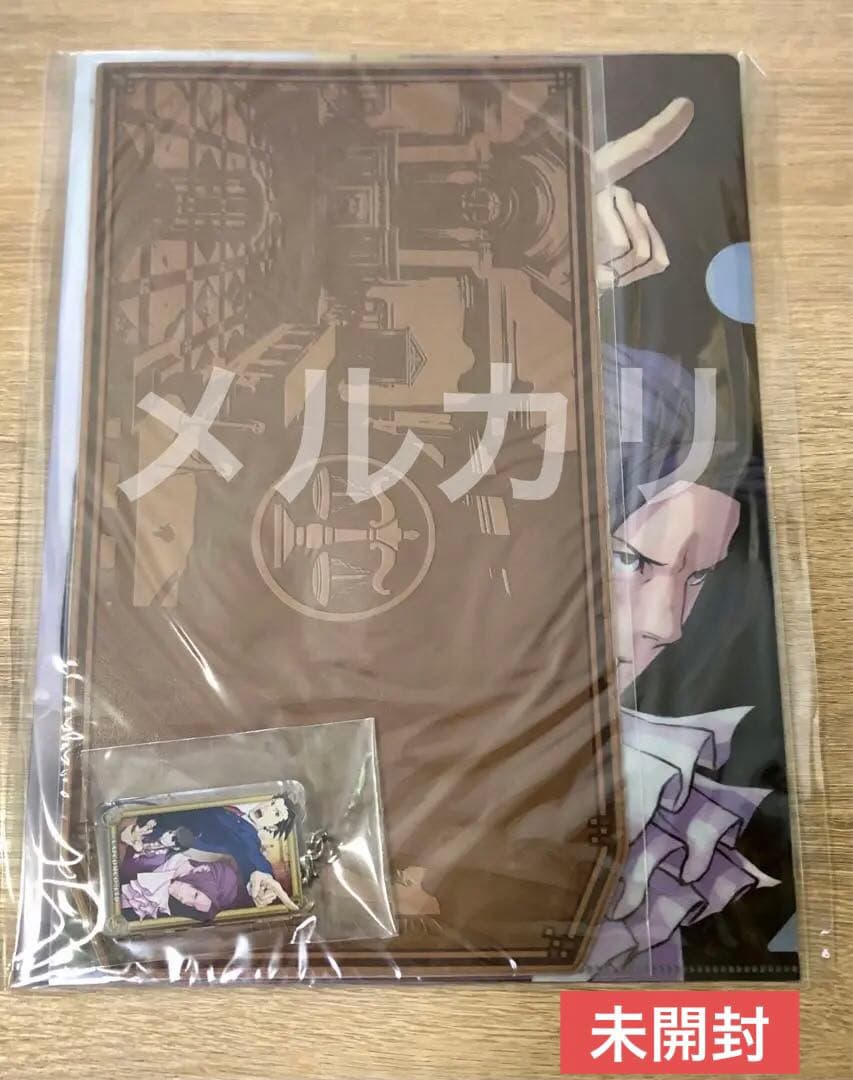 未開封　逆転裁判　非売品　コラボグッズ　CAPCOM 希少グッズ　入手困難