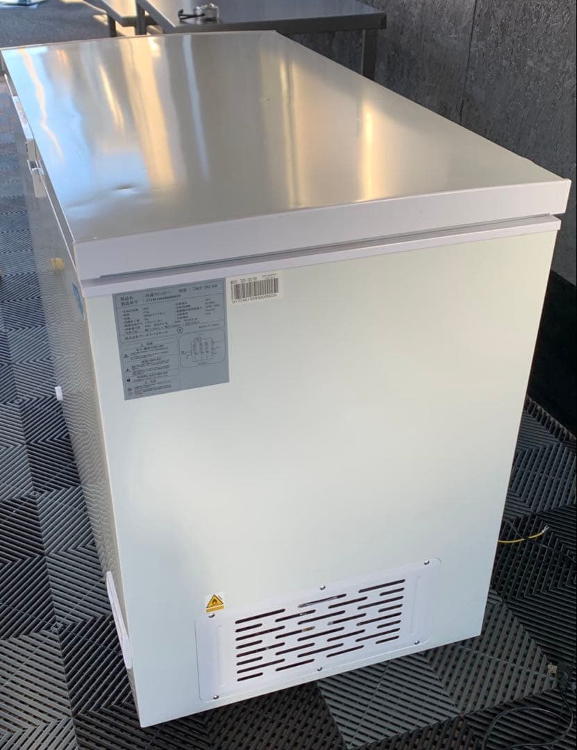 テンポスバスターズ 冷凍庫 冷凍ストッカー282L