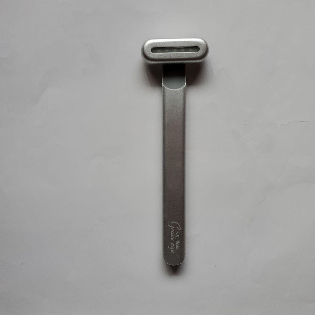 【お買い得】美顔器「グレースアイ」