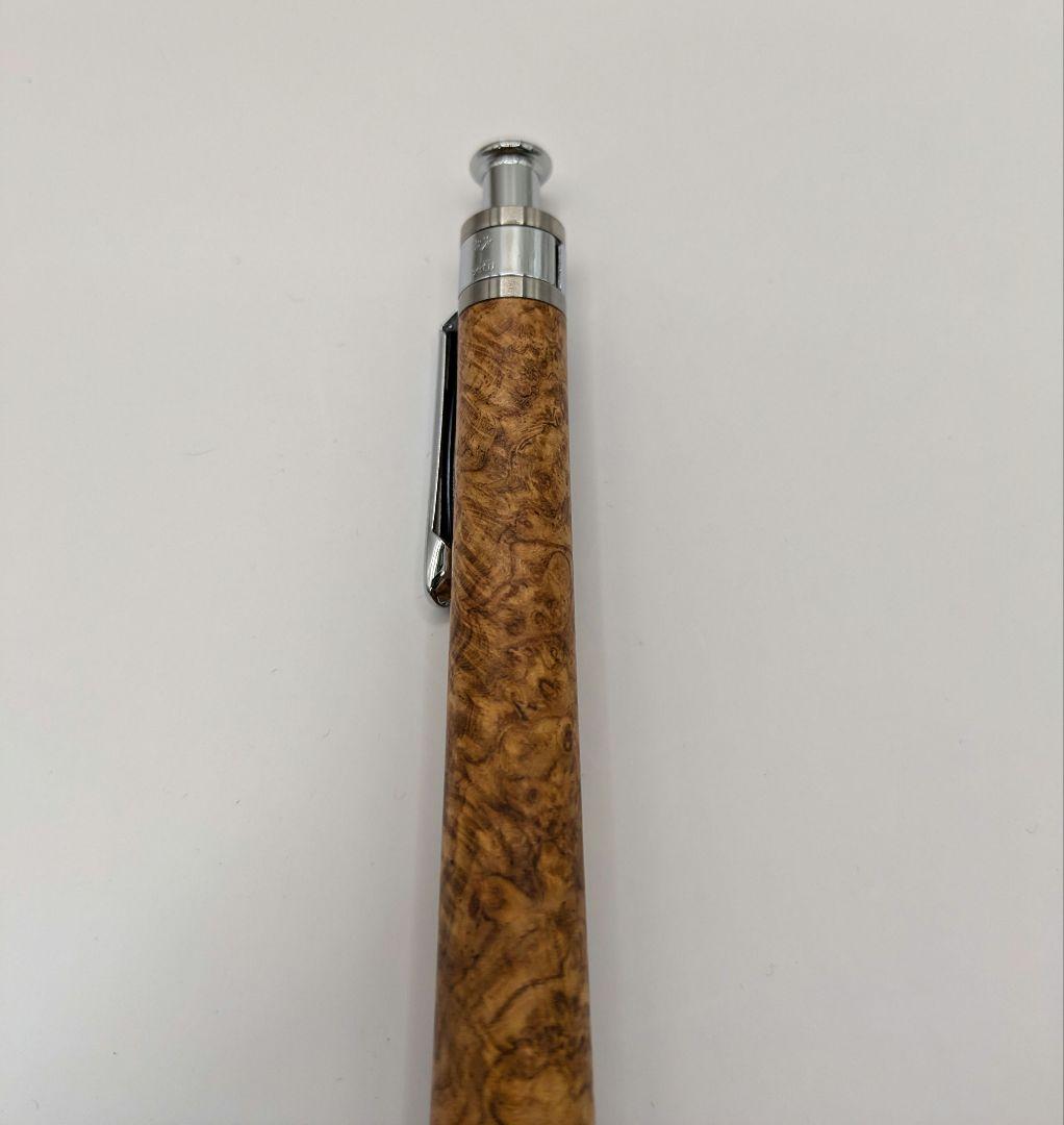 工房楔　花梨こぶ杢（上杢）シャープペンシル　固定式口金付き！