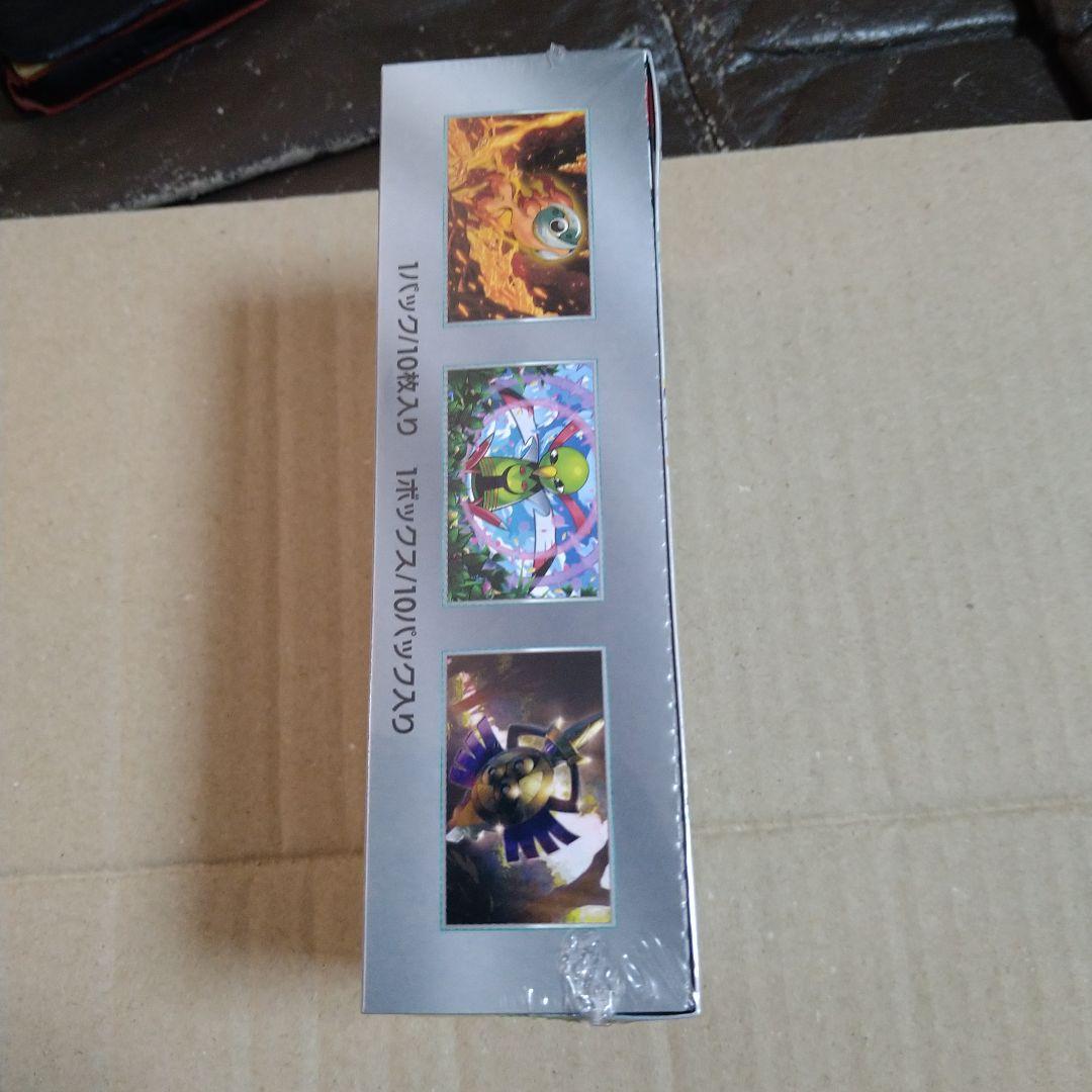 ポケモンカードゲーム テラスタルフェスEX