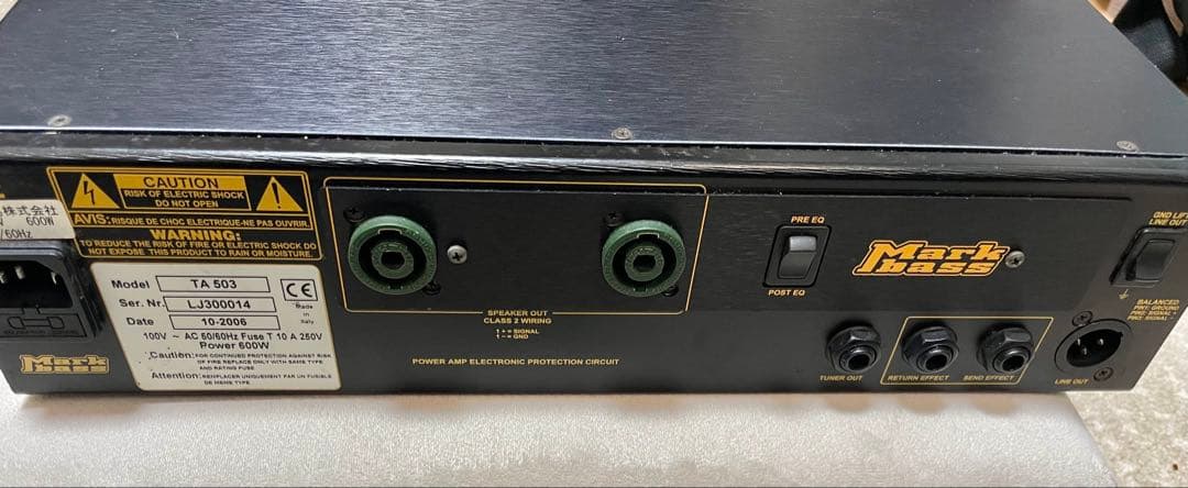 【レア品/動作確認済】Markbass TA503 ベース用 真空管ヘッドアンプ