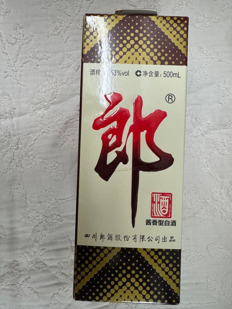 白酒 郎　53% 500mL