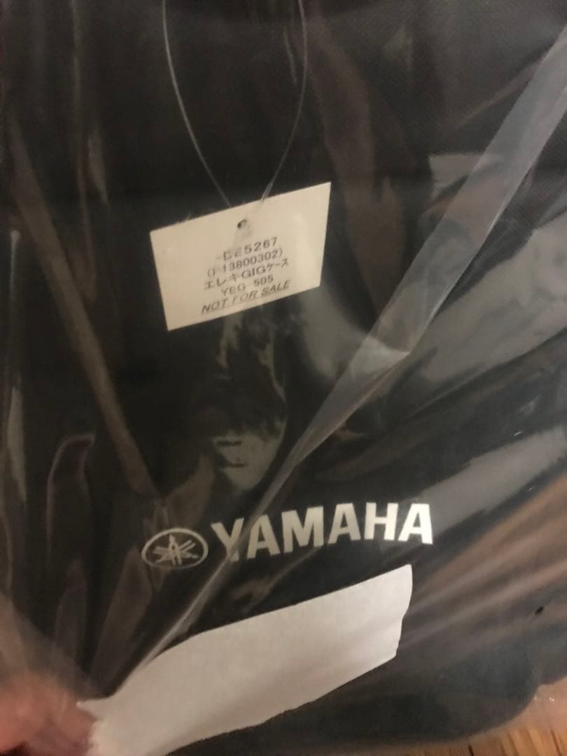 PACIFICA612VⅡFM TBL パシフィカ ヤマハ エレキギター