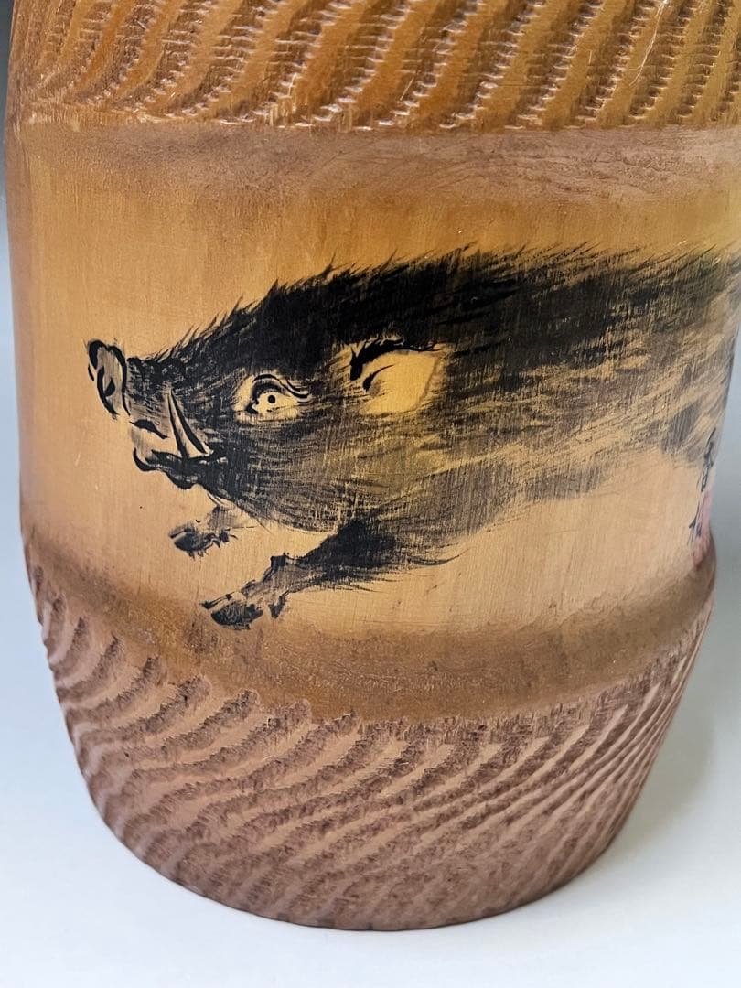 C557 こけし　香村　創作こけし　十二支　猪　伝統こけし　日本人形