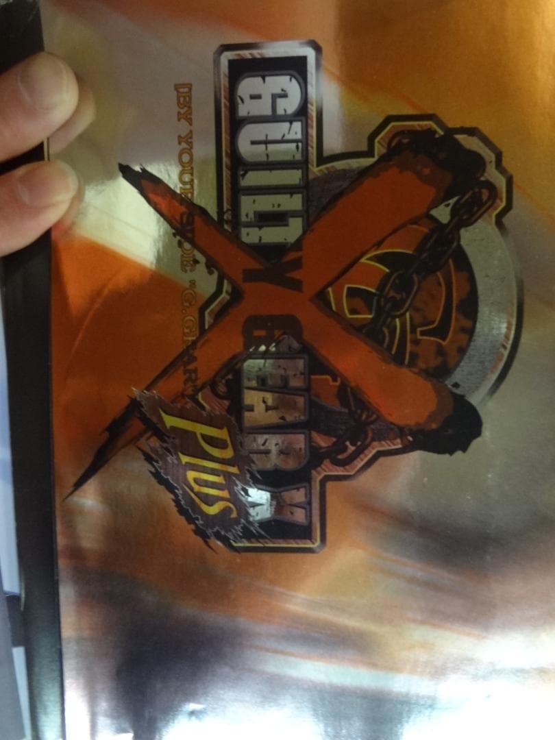 GUILTY GEAR X 　　　　入手困難非売品B2サイズポスター