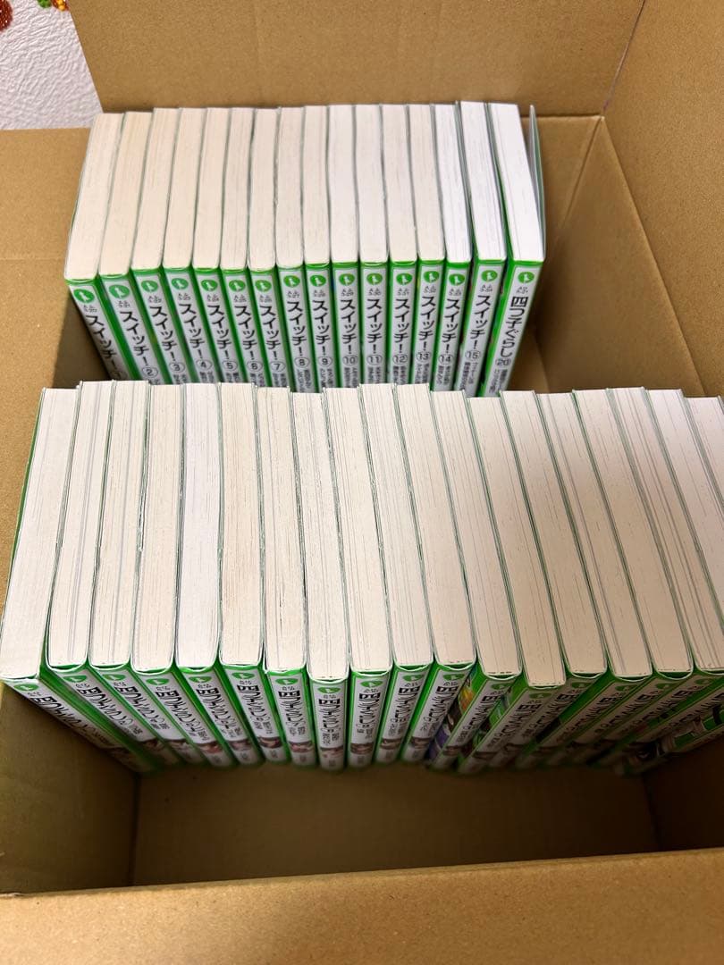 四つ子ぐらし1〜20巻(3巻なし)スイッチ1〜15巻　計34冊