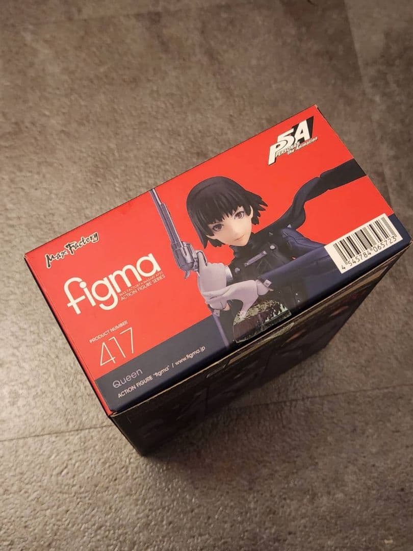 figma 417 Queen フィギュア