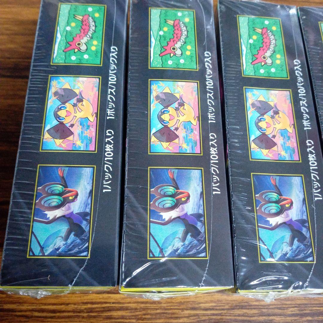 【MEGAドリームex】6BOXセット 未開封シュリンク付き！