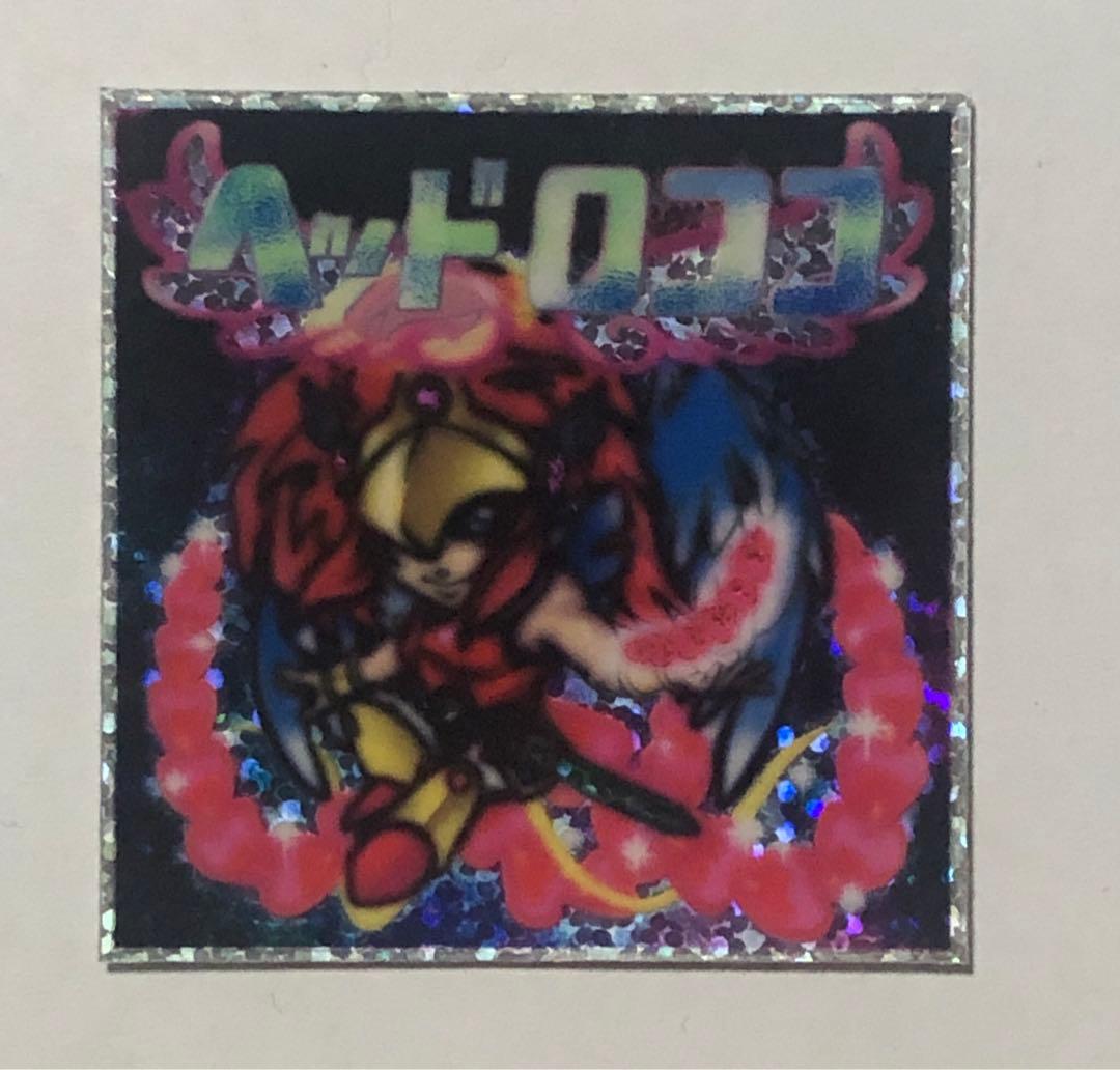 自作シール　ヘッドロココ　ジャンク