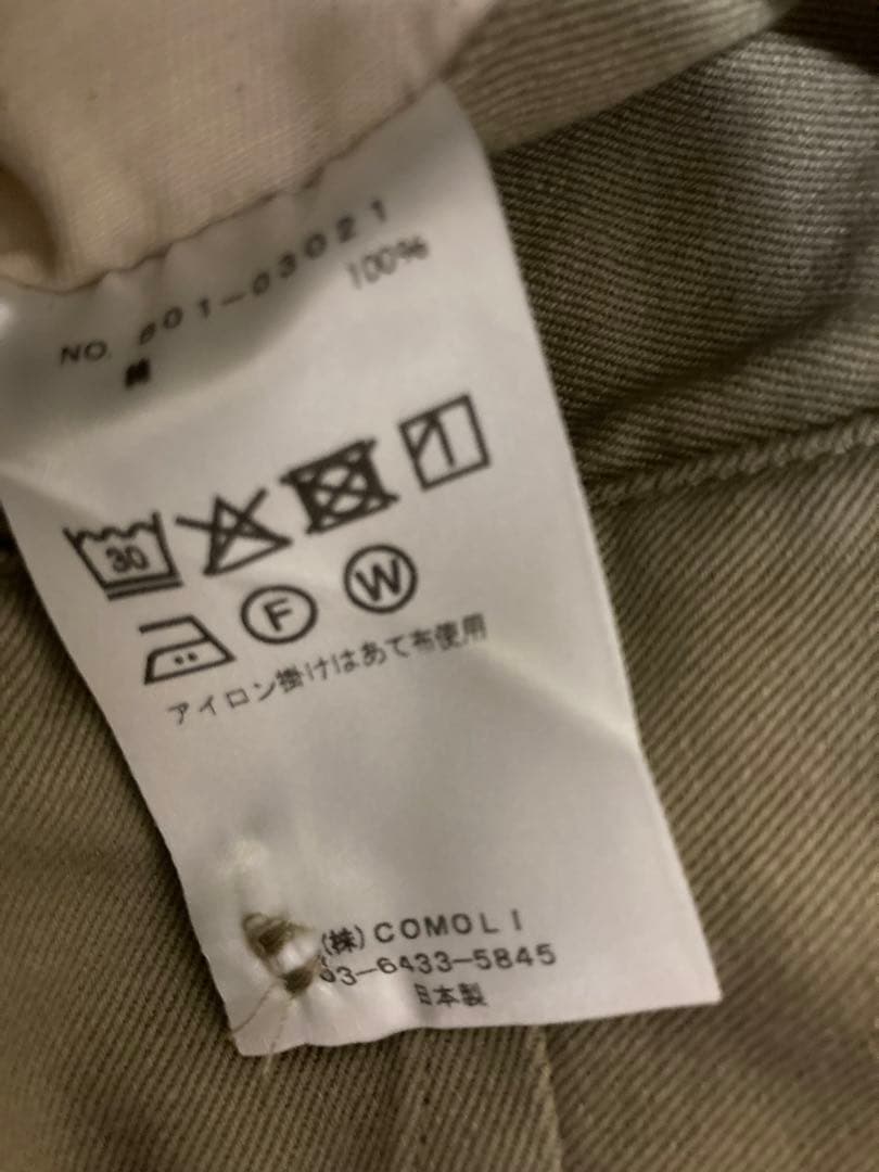 25SS コモリKHAKI チノパンツ