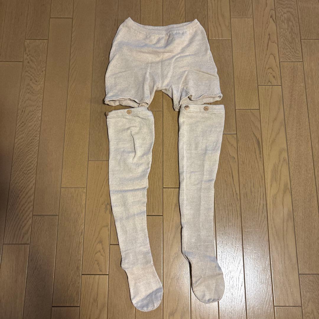 【お値下げしました】BASERANGE ベージュ ハイウエストタイツ