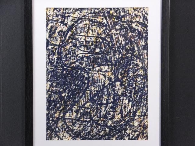 マックス・エルンスト『20世紀誌エルンスト特集ヨリ　コンポジション』1213ZF