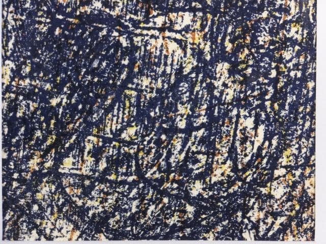 マックス・エルンスト『20世紀誌エルンスト特集ヨリ　コンポジション』1213ZF