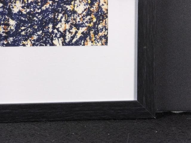 マックス・エルンスト『20世紀誌エルンスト特集ヨリ　コンポジション』1213ZF