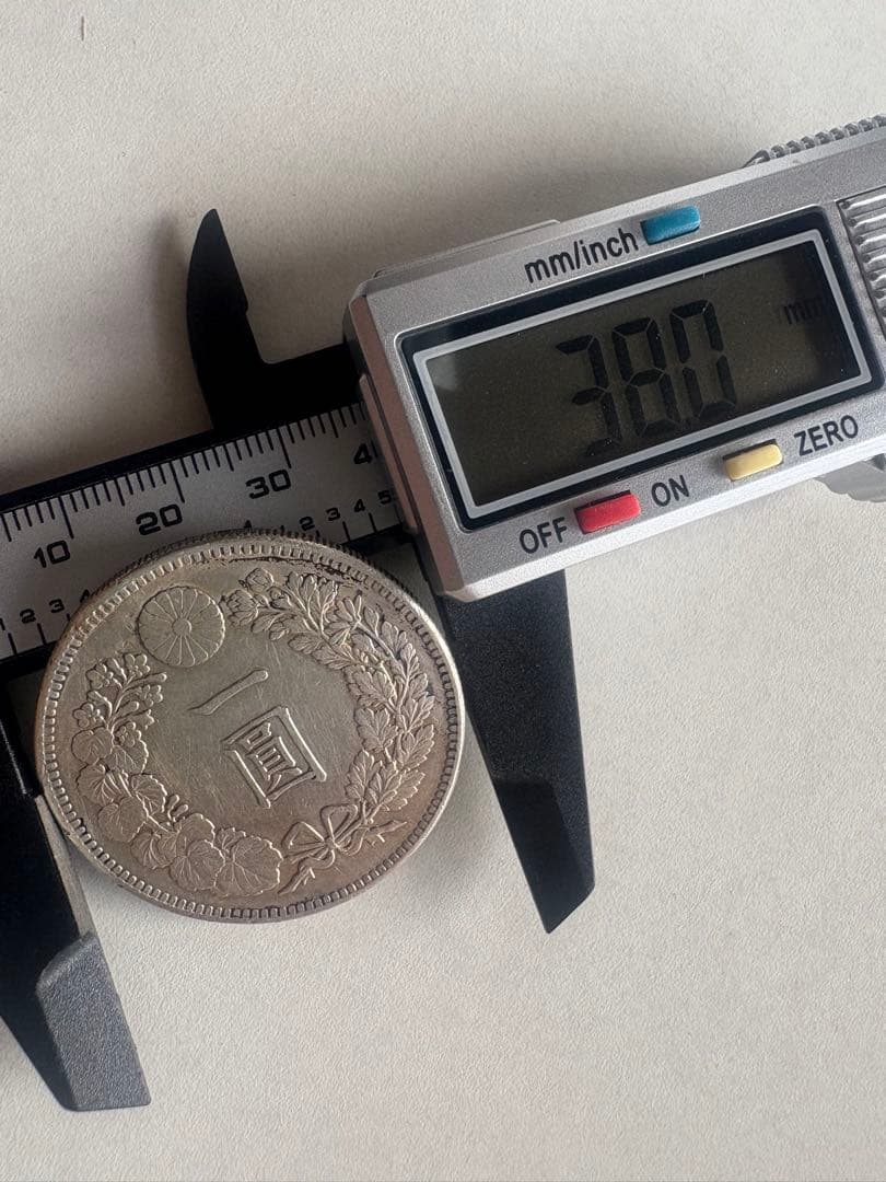 【本物保証】一圓銀貨　明治36年銘