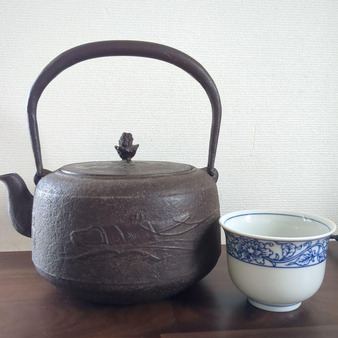 岩手南部鉄瓶　虎山工房　浮彫り鉄瓶☆大幅値下げ