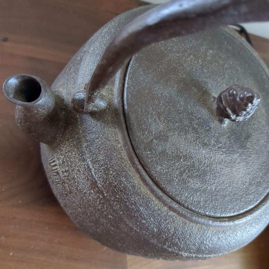 岩手南部鉄瓶　虎山工房　浮彫り鉄瓶☆大幅値下げ