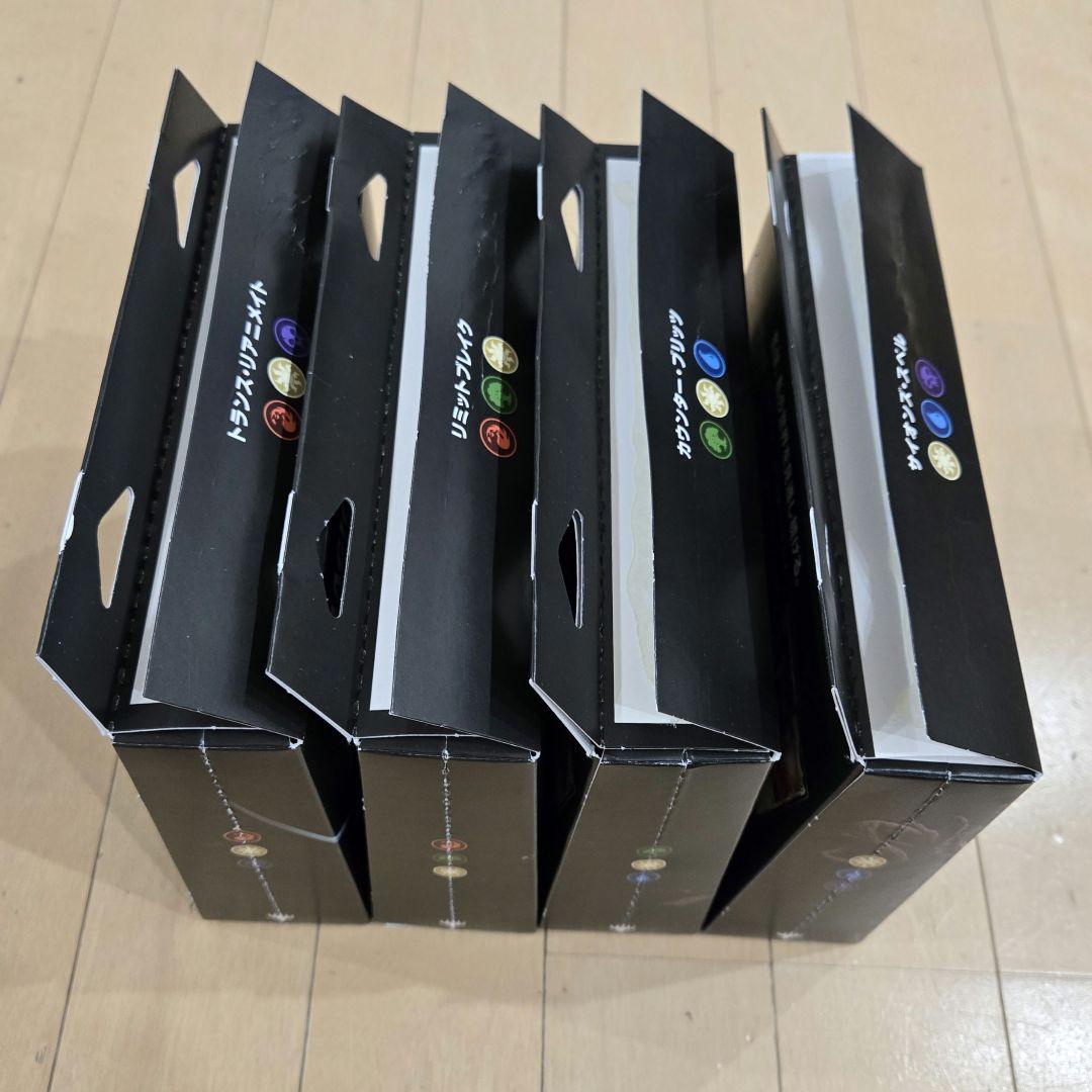 MTG ファイナルファンタジー 統率者 日本語版 4種セット サンプルパック無し