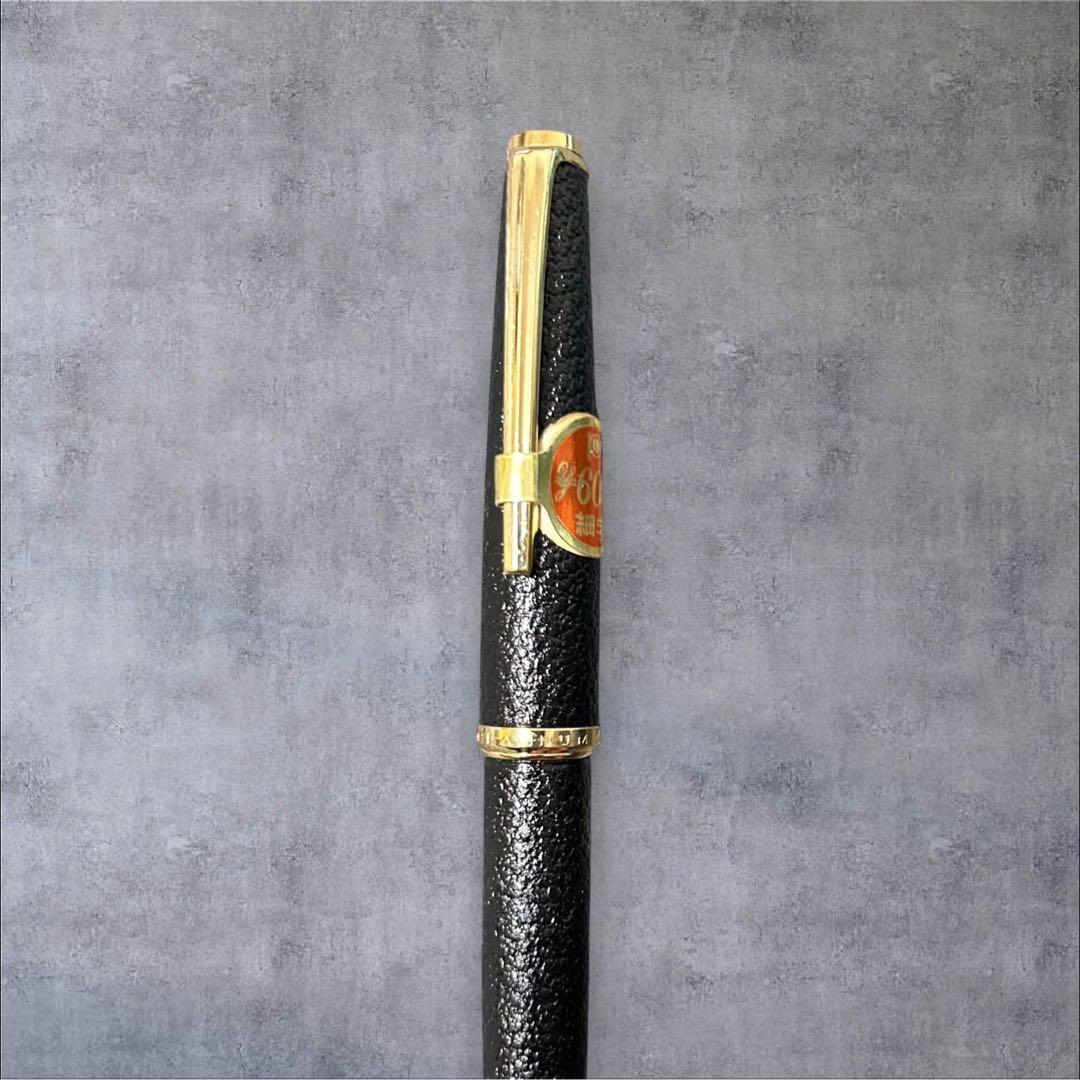 【希少】未使用 タグ付き プラチナ 万年筆 14K 14金 細字 シープ 廃盤