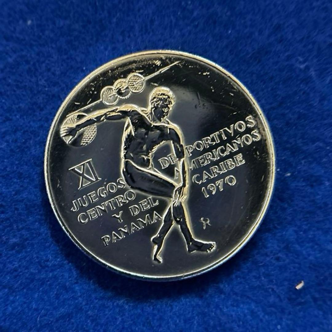 パナマ共和国 5バルボア 記念硬貨 1970年大型銀貨