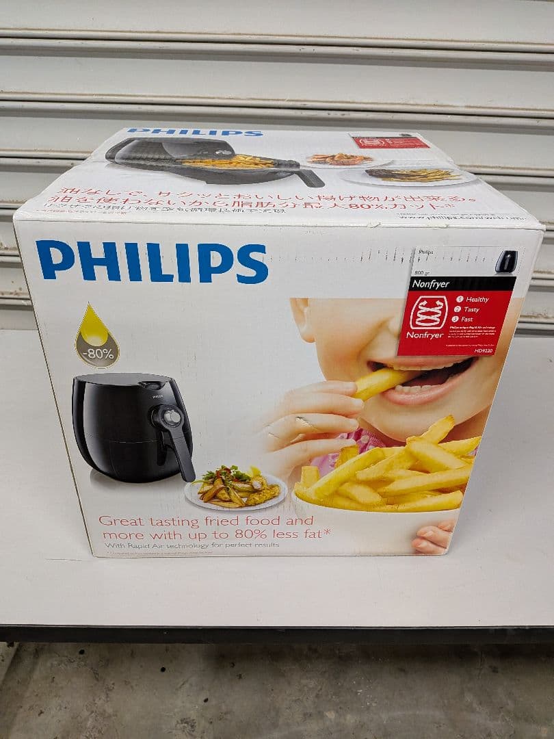 PHILIPS ノンフライヤー HD9220　未使用品