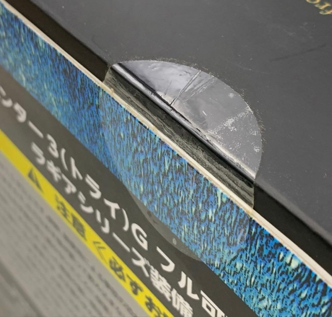 モンスターハンター3G フル可動アクションフィギュア ラギアシリーズ装備ハンター