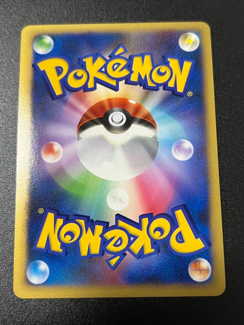 ポケモンカードゲーム DP 10th アニバーサリー　プレミアム　コレクション