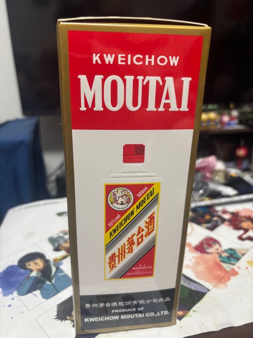 貴州茅台酒 飛天 アルコール53度500ml 2024年 中国酒 白酒 正規品