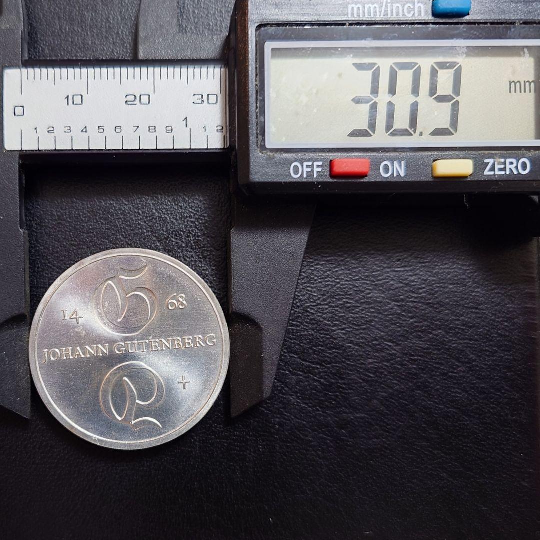 1968年 東ドイツ銀貨10マルク ヨハン・グーテンベルクの死後500年記念銀貨