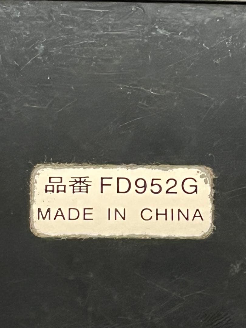 インディージョーンズアドベンチャー 置き時計　激レア