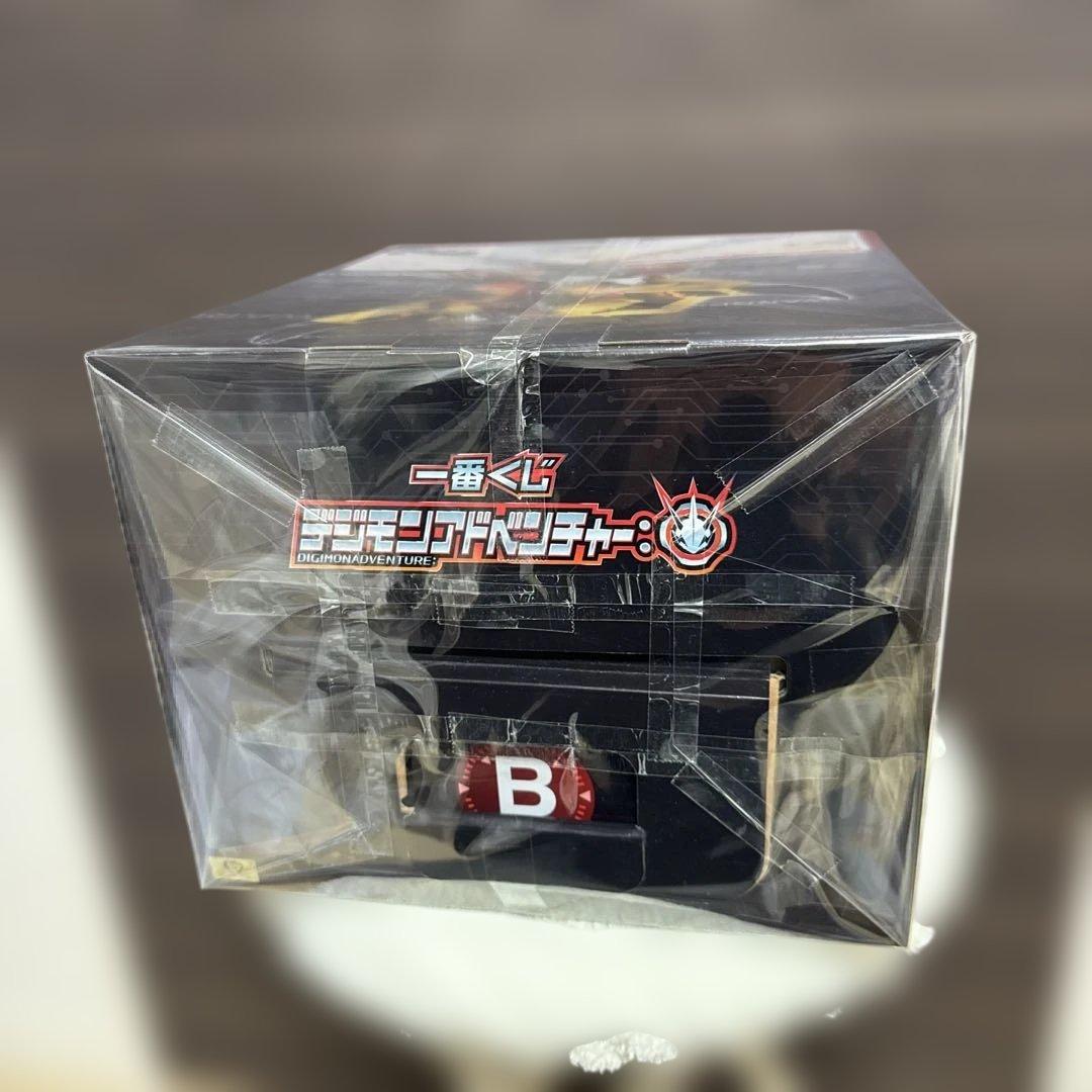 一番くじ デジモンアドベンチャー B賞 ウォーグレイモン 新品未開封 未使用品