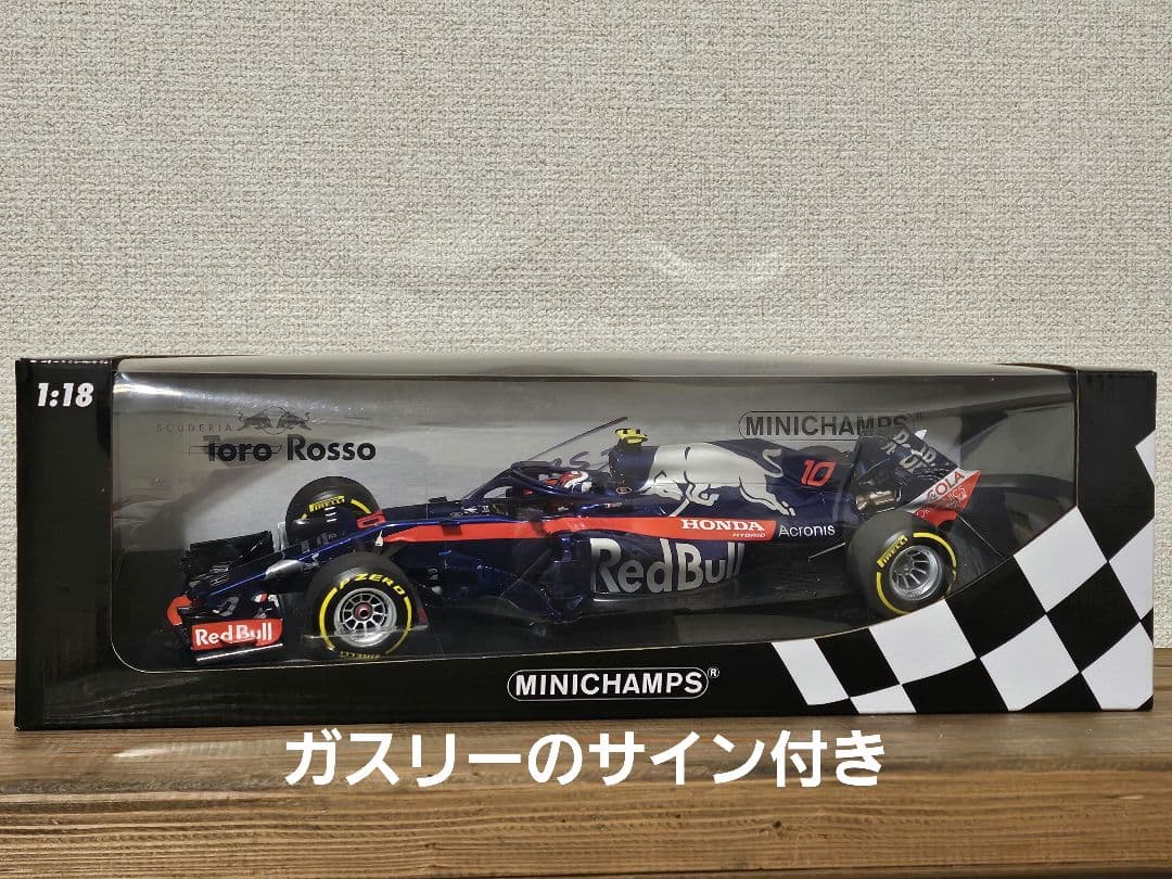 ミニカー MINICHAMPS STR13 1/18