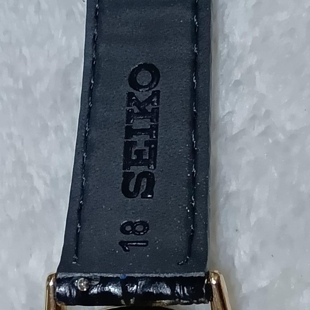 オールドセイコー　彫り文字盤　精度良好！美品！SD！