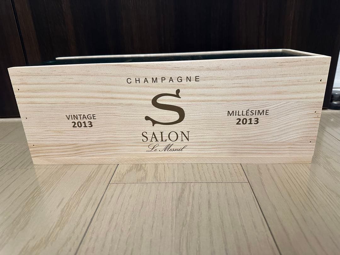 未開封 SALON サロン 2013 シャンパン 木箱入 正規品