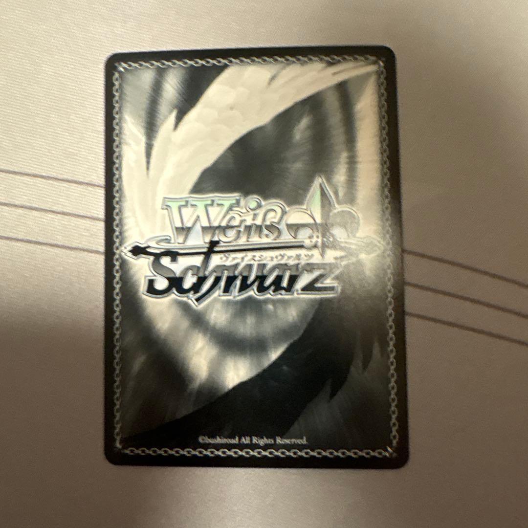 ヴァイスシュヴァルツ　天才キーパー 若林源三 敢闘賞 PR キャプテン翼