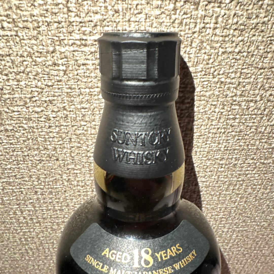 山崎 18年 シングルモルトウイスキー　正規品
