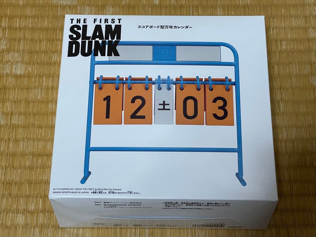 SLAM DUNK　スコアボード型万年カレンダー