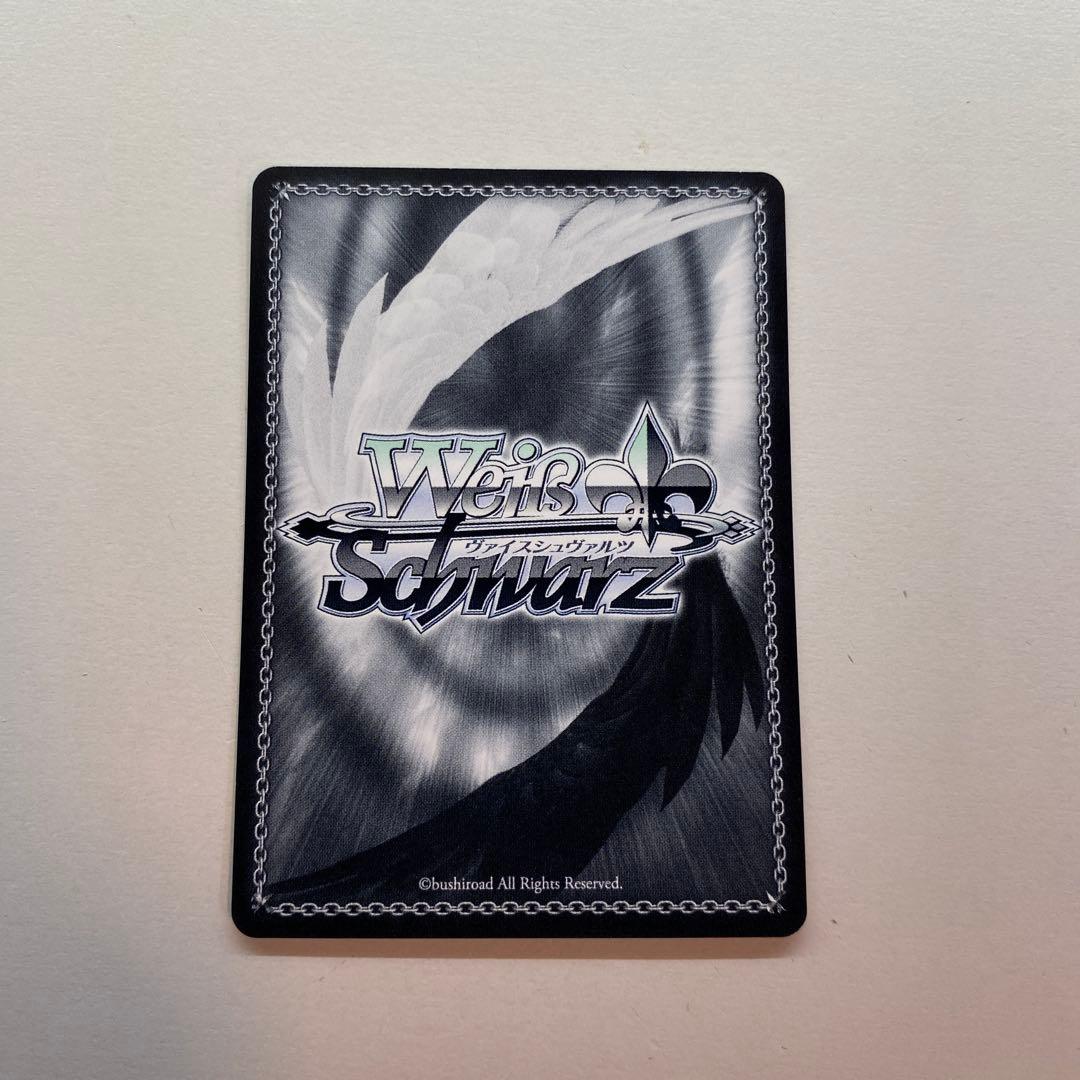 【極美品】 日々、発見的ステップ! 倉本千奈 SEC