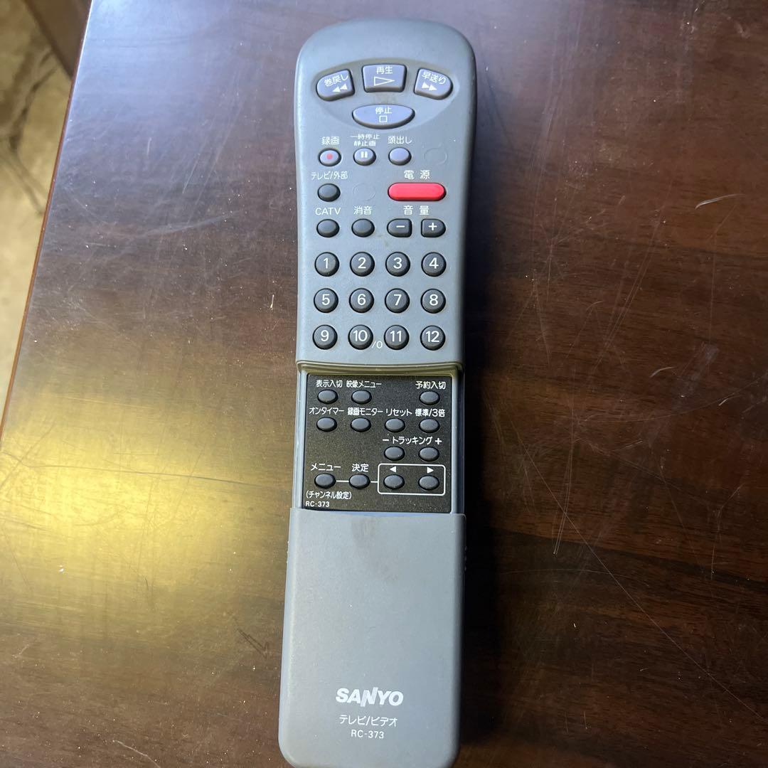 サンヨー　ブラウン管テレビ　C-20VT30