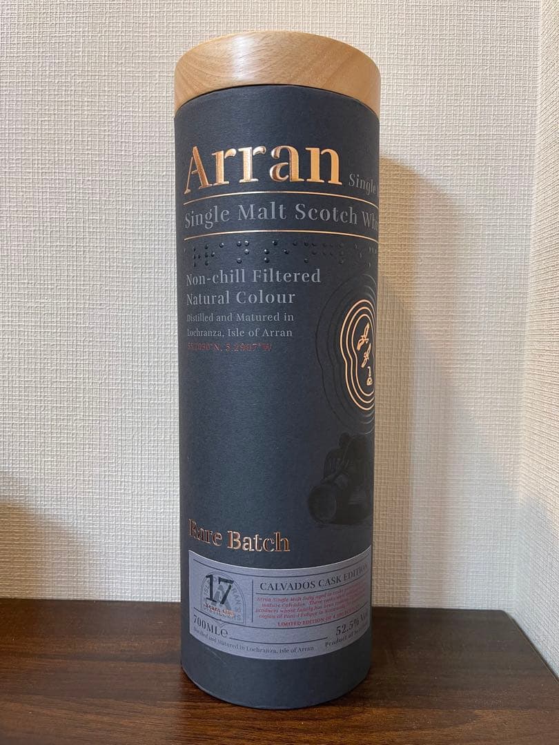 アラン レアバッチ 17年 カルバドス カスク エディション 52.5%