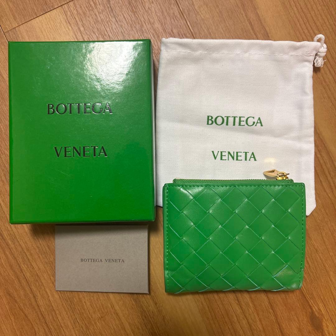 BOTTEGA VENETA 二つ折り財布 グリーン