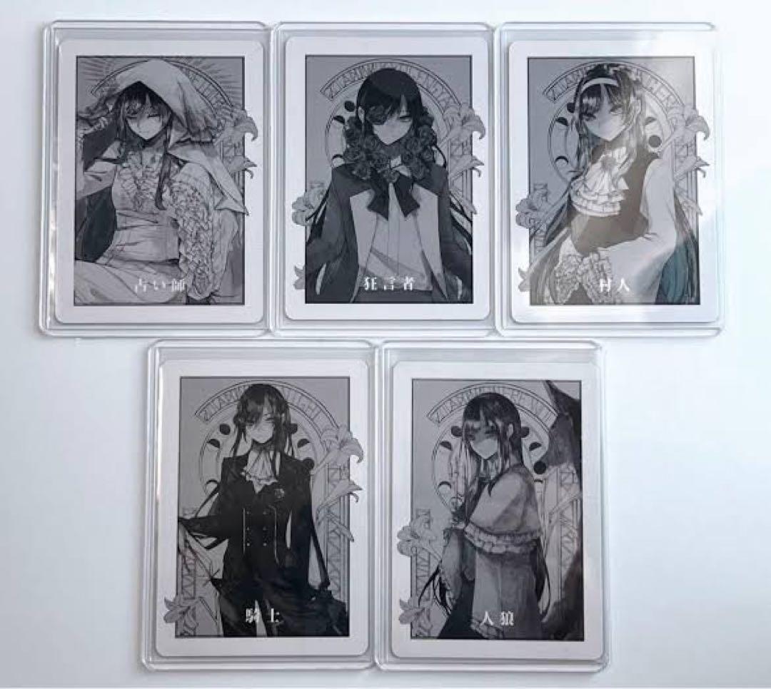 Ado マーズ ペンライト 狂言 特典トレーディングカード