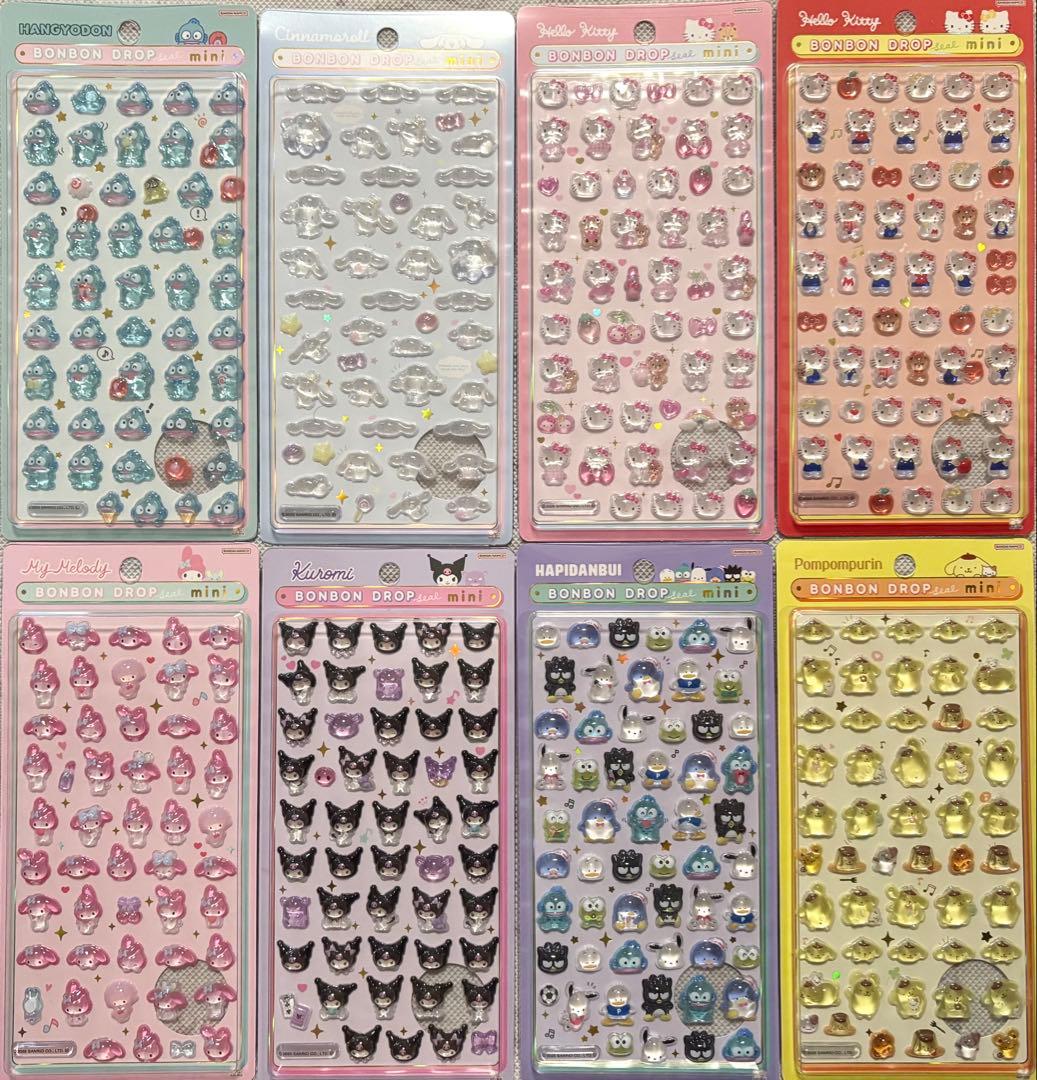 ボンボンドロップシール ミニ サンリオ 8枚セット