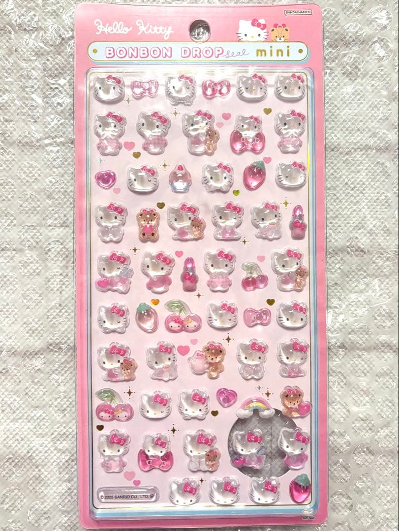 ボンボンドロップシール ミニ サンリオ 8枚セット